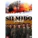 ����š� ����ߥ� SILMIDO [��󥿥����] [DVD]