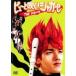 [ б/у ]pyu-. дуть .! Jaguar THE MOVIE [ прокат ] [DVD]