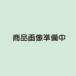 [ б/у ] sho .. Saitama Biwa-ko .. love ....[ прокат ] [DVD]