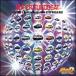 [ б/у ] SUPER EUROBEAT presents INITIAL D Special Stage NON-STOP MEGA MIX инициалы D [ прокат ] [CD]