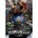 [ б/у ]ju lachic * Islay ndo[ прокат ] [DVD] EYBF60303