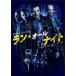 ����š� ��󡦥�����ʥ��� [��󥿥����] [DVD]