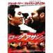 [ б/у ] low gasasin[ прокат ] [DVD]