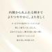 ���J�X�^ �A���}�G�X�e �G�����b�`�O���E �f�B�[�v�}�X�N �i���E�J�X�^ �w�A�g���[�g�����g �j �֘A�摜3