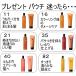���J�X�^ �A���}�G�X�e �w�A�\�[�v40�����t�B����600ml �i�� �J�X�^ �V�����v�[�S�W��p�\�[�v�j �֘A�摜2