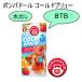 pompa кукла холодный b дракон клубника & orange ( вода .. травяной чай ) 8TB POMPADOURte Cafe 