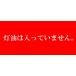 �����ʁi40���[����18���b�g���ʁj�@ �֘A�摜1