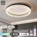 �V�[�����O���C�g LED �k���� ������� ���r���O �Q�� �������F LED��铔 ������ �V���v�� LED�V�[�����O 8��10��12�� �m�� �d�C  ���邢 �ȃG�l ���C�g
