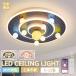 �y8�f���f�U�C���z �V�[�����O���C�g LED �q������ ���r���O �Q�� ���͋C�Ɩ� �������F LED��铔 ���킢�� ���� �d�C �A�b�p�[���C�g ���邢 �ȃG�l �H���s�v