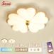 �V�[�����O���C�g ������� �Ԍ` LED �������F �q������ �k�� �a�� �m�� �Q�� �����R���t�� �Ɩ���� 6��8��12�� �ؒ��� ���r���O �Ɩ� ���� ���|�Ή� �V����