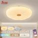 �V�[�����O���C�g LED �㉺���� �������F 6�� 8�� 10���p �A�b�p�[���C�g �i�C�g���C�g ������� �ԐڏƖ� �d�C �Ɩ���� �����R�� ���邢 �V�[�����O�����v