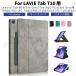 LAVIE Tab T10  T10d T1055/EAS TAB10/F02 10.1С Lenovo Tab M10 Plus 3rd Gen  ĢݸС 360 ž եɲò