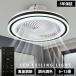 �y5�N�ۏ� �y�V1�ʁz�V�[�����O�t�@�����C�g �V�[�����O�t�@�� �������F LED ��@�t�� ��C�z�� 6�� 8�� 10�� 12�� �V�[�����O���C�g ���^ ������� �k��