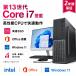 �f�X�N�g�b�v�p�\�R�� �p�\�R�� �V�i PC Windows11 Office�t�� �Q�[�~���OPC Core i5-4590S~ i7-13650H �����ݒ�� ������16GB SSD 500g 1TB ���� ��e�� �����\
