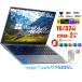  ноутбук персональный компьютер office имеется 15.6 type Windows11 высокая эффективность CPU Core i7-5500U память 16/32GB SSD 128GB~ 2TB аутентификации по отпечаткам пальцев охлаждающий fazn бизнес начинающий предназначенный 