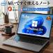 �m�[�g�p�\�R�� 15.6�C���` �V�i Windows11 Pro Office�ݒ�� Corei5 16GB �t��HD �p�\�R�� PC �w��F�� WEB�J���� �}�C�N �y�� ���^ �e�����[�N �ݑ�Ζ�