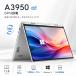 �m�[�g�p�\�R�� �p�\�R�� �V�i 2in1 11.6�C���` Windows11 �^�b�`�p�l�� 360�x��] IPS Intel A3950 ��e�� �����ݒ�ς� �m�[�gPC Web�J���� �w���p �d���p