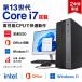 �Q�[�~���OPC �f�X�N�g�b�v�p�\�R�� �p�\�R�� �V�i Windows11 Office�t�� �C���e�� Core i3-i7 i5-4570 SSD256GB 512GB ������ 8~16GB �f�X�N�g�b�vPC �ݑ� �Ζ�
