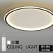 �V�[�����O���C�g LED �k�� 6�� 8�� 12�� 14�� �V���v�� ������� �������F ���| �C���e���A ���_�� �V��Ɩ� �Ɩ���� �^�C�}�[ �����R���t�� ���ԗp