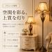  настольный светильник 52cm античный ваза . зонт ... подобный традиция .. Europe напольный свет 164cmfro Alain p Vintage Classic стол лампа Северная Европа 