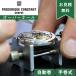 Frederique Constant Frederick * константа самозаводящиеся часы * механический завод капитальный ремонт один год гарантия наручные часы ремонт разборка уборка предварительный расчет после отмена OK