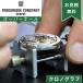 Frederique Constant Frederick * константа хронограф капитальный ремонт один год гарантия наручные часы ремонт разборка уборка предварительный расчет после отмена OK