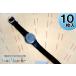 WATCHNAVI Ǻ ӻ ΢֥ݸ 18?45mm ƥ10 DE-9031   ݸ ɻ