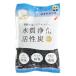 [ качество воды ..] качество воды .. cocos nucifera gala активированный уголь 200g [ активированный уголь . цвет дезодорирующий 100.]