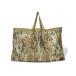  решётка стол дорожная сумка LARGE ( мульти- утка ) OCB 825 MULTI CAMO