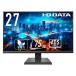 IODATA PC���j�^�[�E�t���f�B�X�v���C DI-A271DB [27�C���` �u���b�N]