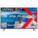 JAPANNEXT PC˥վǥץ쥤 JN-IPS43FHD2-U-H3 [43]