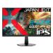 JAPANNEXT PC��˥������վ��ǥ����ץ쥤 JN-IPS238G200F2 [23.8�����]