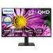 �t�B���b�v�X PC���j�^�[�E�t���f�B�X�v���C 27E2N2500/11 [27�C���` �u���b�N]