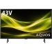 �y����s�z�V���[�v �t���e���r AQUOS 2T-C43GE2 [43�C���`]