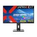 JAPANNEXT PC˥վǥץ쥤 JN-IPS28U-HSPC6 [28]