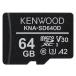 �P���E�b�h SD�������[�J�[�h KNA-SD640D [64GB]
