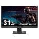 ԲġIODATA PC˥վǥץ쥤 GigaCrysta LCD-GCU321HXAB [31.5 ֥å]