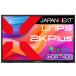 JAPANNEXT PC��˥������վ��ǥ����ץ쥤 JN-MD-IPS13U2KP [13�����]