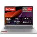 Lenovo �m�[�g�p�\�R�� IdeaPad Slim 5 Light Gen 10 83J20053JP [�N���E�h�O���[]