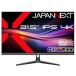 JAPANNEXT PC��˥������վ��ǥ����ץ쥤 JN-IPSB315U-C6 [31.5�����]