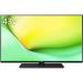 �y����s�z�p�i�\�j�b�N �t���e���r VIERA TV-43W90A [43�C���`]