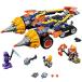 LEGO Nexo Knights Axl's Rumble Maker 70354 Building Kit (393 Piece)