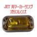 �p�}�[�J�[�����v�@24�u6W�d�����@JET�C�m�E�G�@�C�G���[