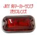 �p�}�[�J�[�����v�@24�u6W�d�����@JET�C�m�E�G�@�g���F