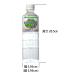 �V�R�� �~�l�����E�H�[�^�[ �s���A�E�H�[�^�[ ���_�R�n�̐� 500mL�~24�{�~1�P�[�X�@����M �X ���E��Y 12���b�g�� �֘A�摜2