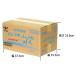 �V�R�� �~�l�����E�H�[�^�[ �s���A�E�H�[�^�[ ���_�R�n�̐� 500mL�~24�{�~1�P�[�X�@����M �X ���E��Y 12���b�g�� �֘A�摜3