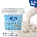  rock Izumi yoghurt [ plain ( less sugar ) 400g×1 piece ].... meal feeling Iwate rock Izumi from making establish direct delivery 
