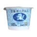  скала Izumi йогурт [. сахар 90g cup ×1 шт ].... еда чувство Iwate скала Izumi из конструкция установить прямая поставка 