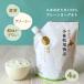  Hokkaido Kobayashi ранчо история . толщина йогурт простой модель 800g×4 пакет новый Sapporo . индустрия Hokkaido прямая поставка от производителя ваш заказ pauchi модель без добавок сахар не использование 