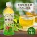�~�c�E���R�Β� �É��� 500ml�~24�{�~2�P�[�X �É����Y���t100% �y�b�g�{�g�� ���� ��������